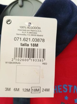 Camiseta polo DMB niño