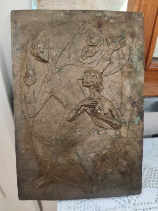 Basso rilievo Tommaso Gismondi anni '70
