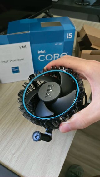 SOLO EL VENTILADOR del procesador Intel Core i5