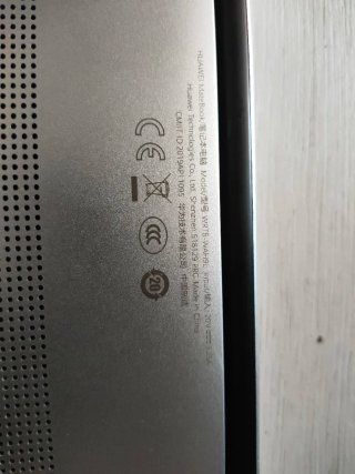 Portátil Huawei WRTV-WXX9 Nero/Argento