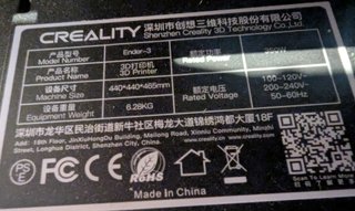 Impressora 3D Ender 3 + vidre + filament + eines