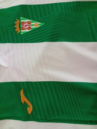 Camiseta Córdoba CF Joma Primera Equipación