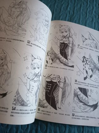 Dibujo manga y anime