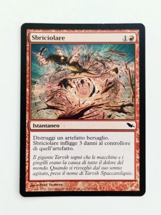 4x "Sbriciolare" ITA e ENG #107 vintage MTG NM
