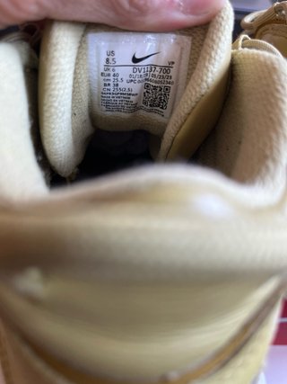 Nike Air More Uptempo T.40