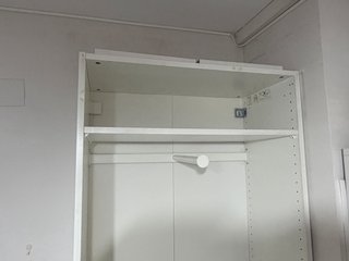 Armario IKEA PAX con cajones y baldas
