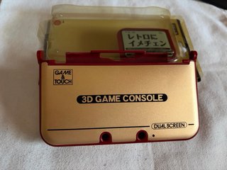 Custodia protettiva metallica Nintendo 3DS XL