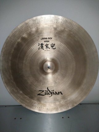 Zildjian K Dark Crash 16/40cm