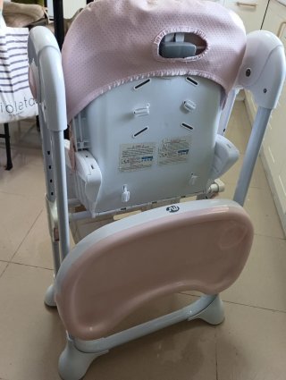 Trona evolutiva Tasty MS rosa