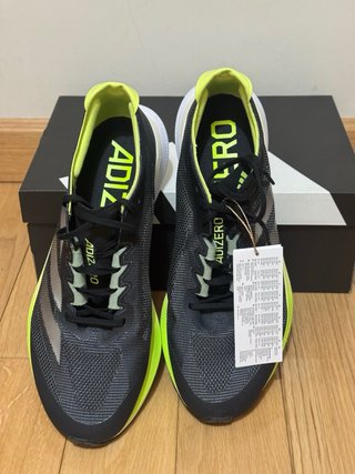 Adidas Adizero Boston 12 Talla 43 sin estrenar