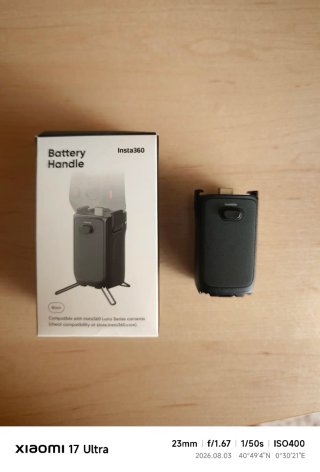 Mango Batería Insta360 Serie Luna Negro