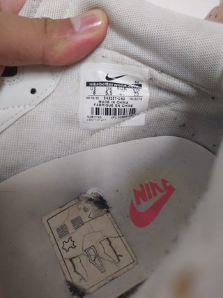 Nike Dunk Sky High VNTG Talla 39