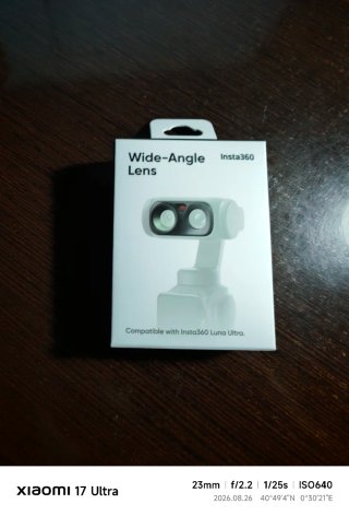 Lente Gran Angular Insta360 Luna Ultra