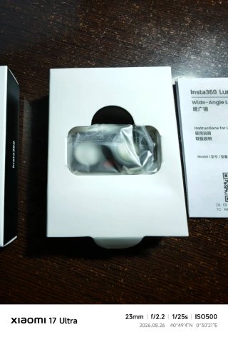 Lente Gran Angular Insta360 Luna Ultra