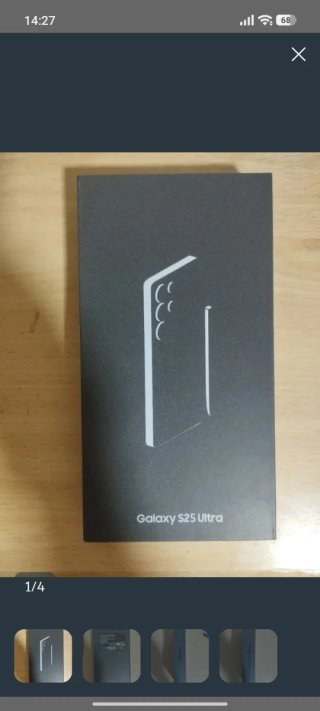 Samsung Galaxy S25 Ultra
