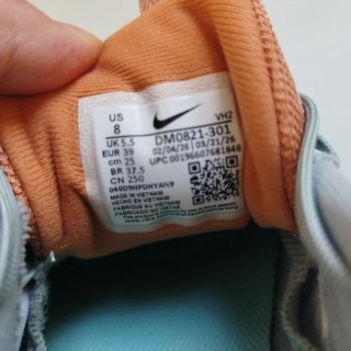 Nike Juniper Trail Mujer Talla 38.5