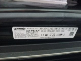 Horno Gorenje blanco