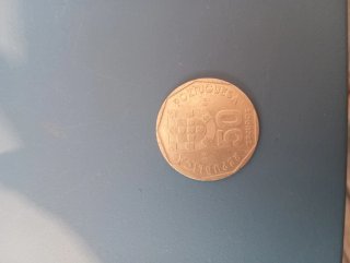 50 Escudos Portugal 1986