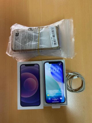 iPhone 12 128 GB - Viola