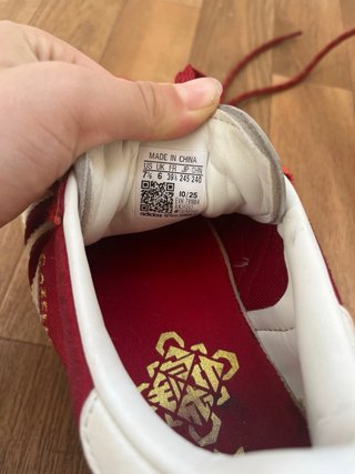 de edición limitada Adidas Gazelle Plataforma Roja