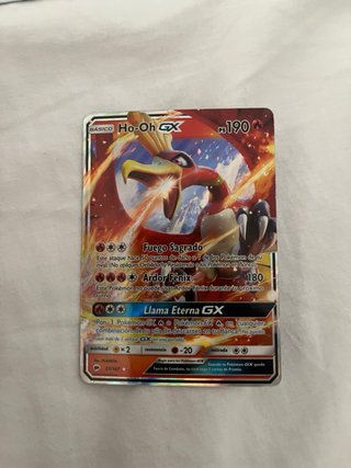 Cartas pokemon Gx