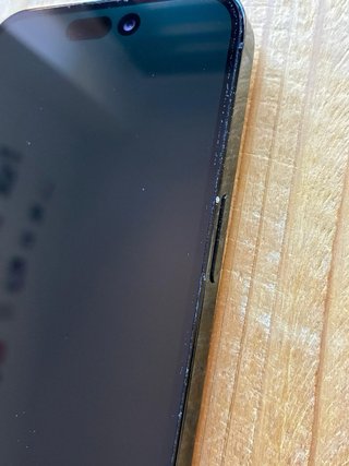 iPhone 14 Pro Nero