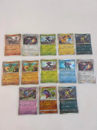 Lote Cartas Pokémon en Japonés