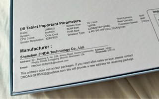 Tablet DMOAO D5 10.1” 128GB Android WiFi Octa Core