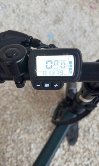 Bicicleta Eléctrica Eskute F200 Plegable