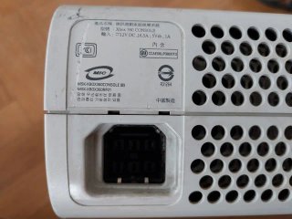Consola Xbox 360
