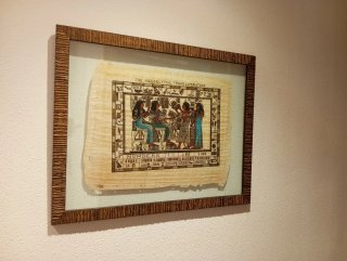 Cuadro Papiro Egipto Marco Madera Cristal