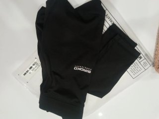 Mallas Térmicas Siroko XS