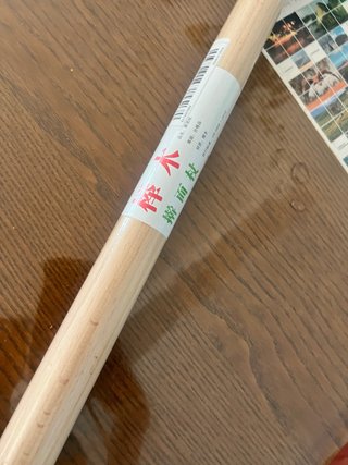 Rodillo de madera para amasar