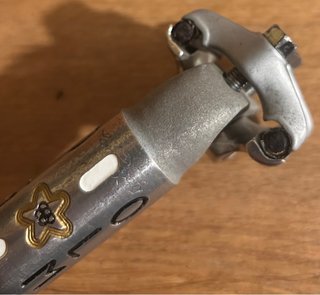 Tija Sillín Olmo Campagnolo Vintage 27.2