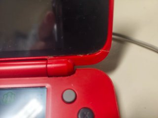 Nintendo 2DS XL Pokeball