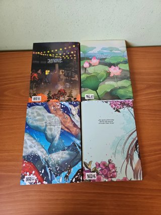La leyenda de Shim Chong completa