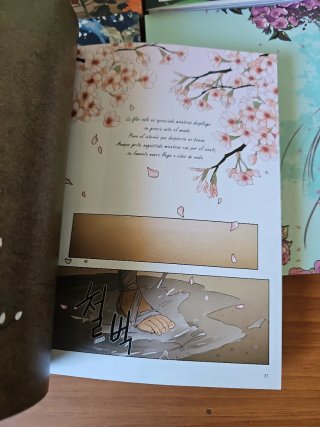 La leyenda de Shim Chong completa