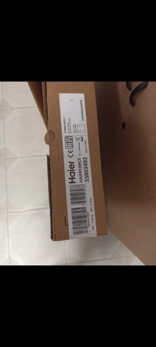 Placa Inducción Haier HAIFB53IRCS Nueva