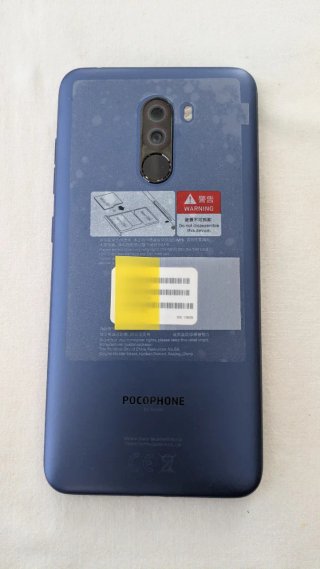Xiaomi Pocophone F1 64GB Azul