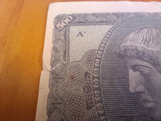 Grecia. Billete de 500 millones de dracmas. 1944