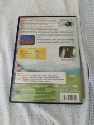 DVD Mulan Edición Especial Disney
