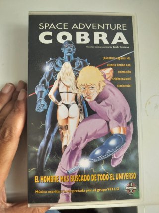 VHS Space Adventure Cobra