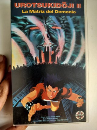 VHS Urotsukidoji II La Matriz del Demonio