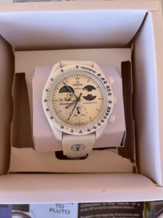 Swatch Mission to Moonshine Gold
