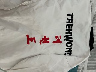 Traje Taekwondo Blanco y Rojo
