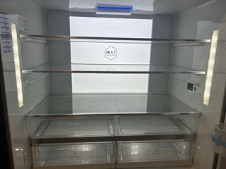 Frigorífico Haier Diseño Nuevo