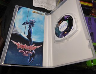 CR Evangelion Limited Edition PSP