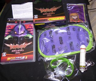 CR Evangelion Limited Edition PSP