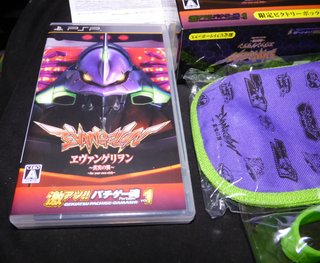 CR Evangelion Limited Edition PSP