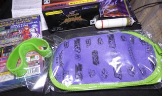 CR Evangelion Limited Edition PSP